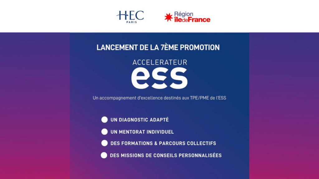 Appel à candidatures Promo 7 : Développez votre structure de l’ESS pour démultiplier votre impact